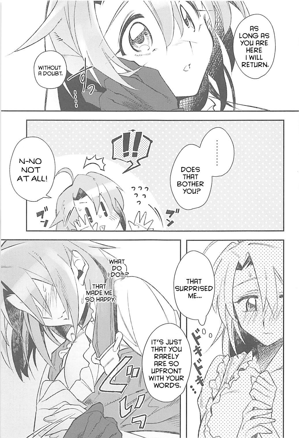 Harvest Moon - Page 12