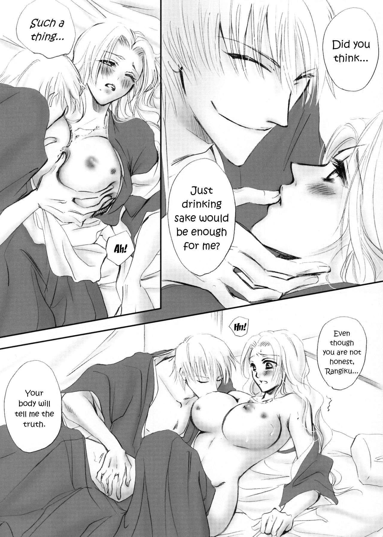 Mayoi Neko | Stray cat - Page 11