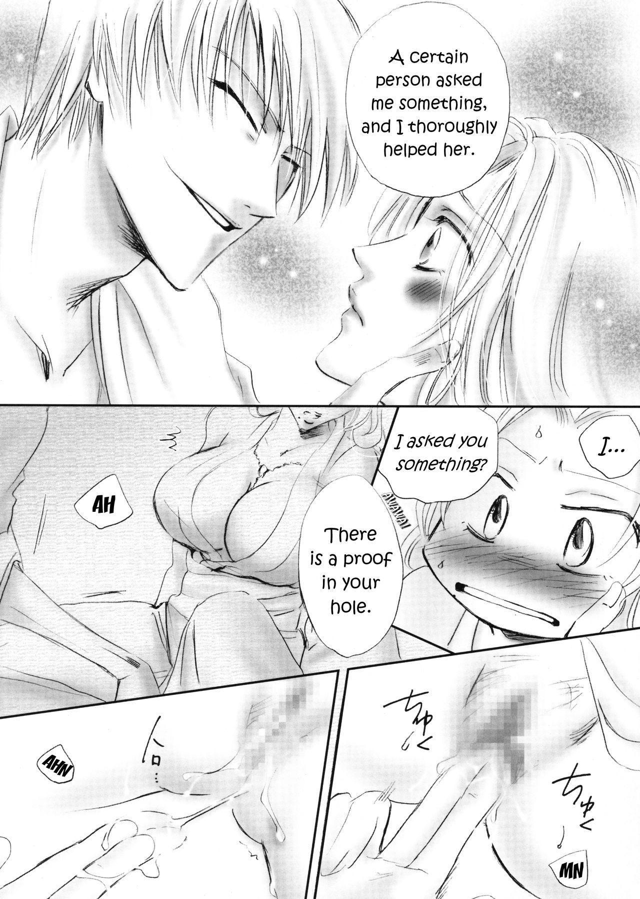 Mayoi Neko | Stray cat - Page 21