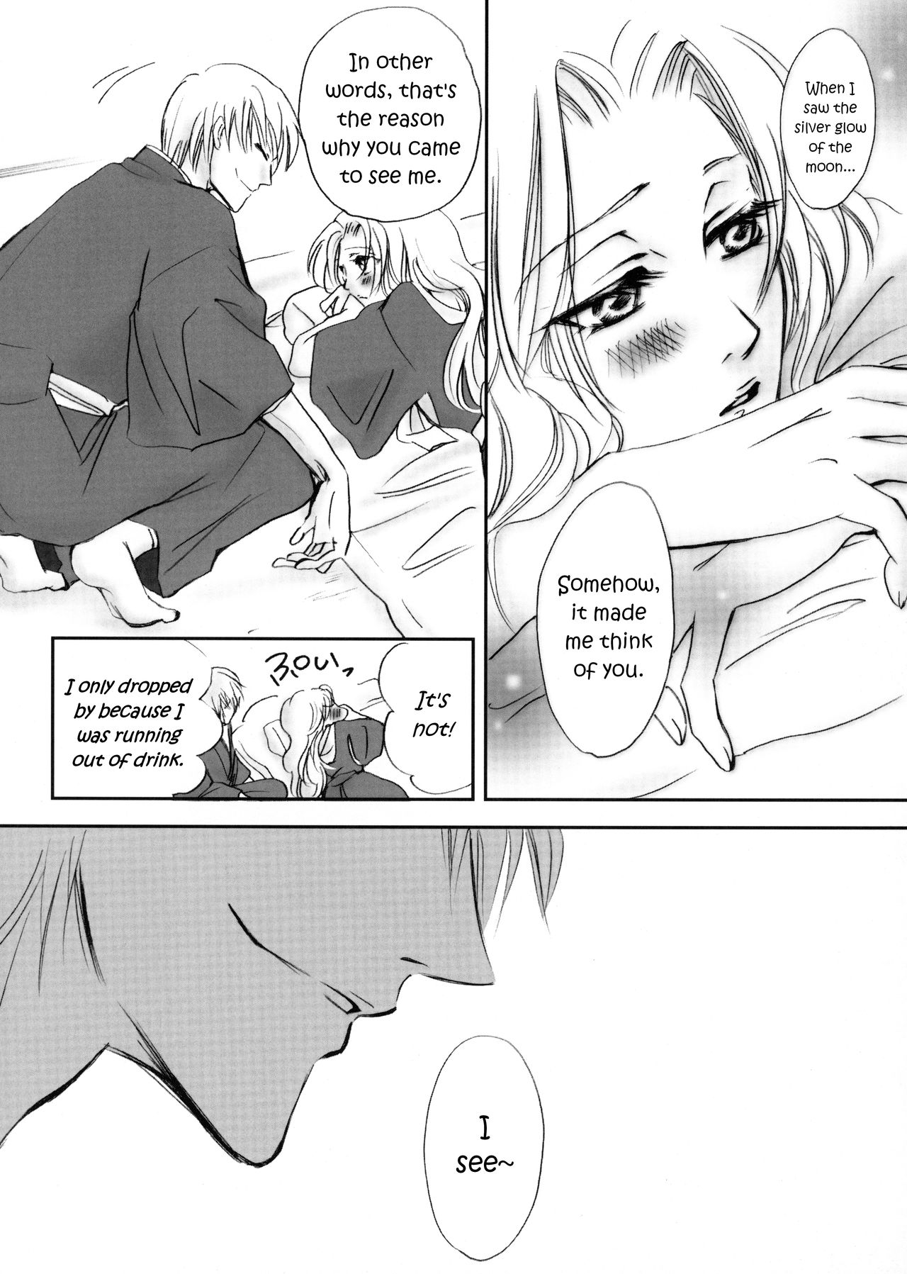 Mayoi Neko | Stray cat - Page 9