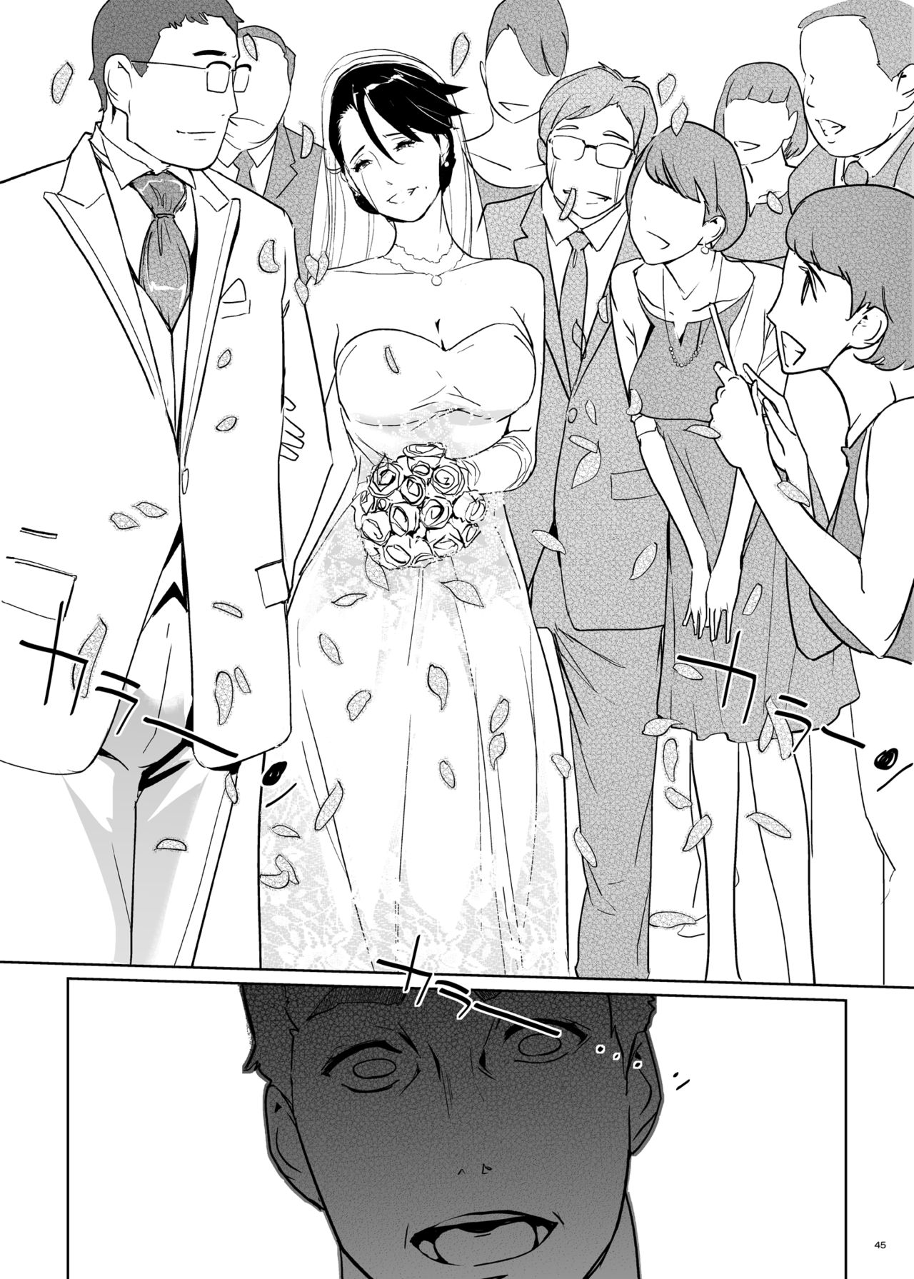 NTR Midnight Pool Happening Bar Hen - Page 44