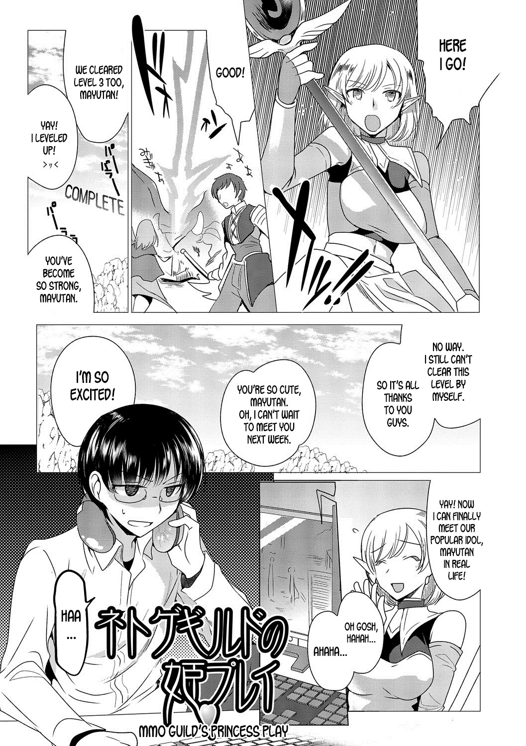 Preview page 1