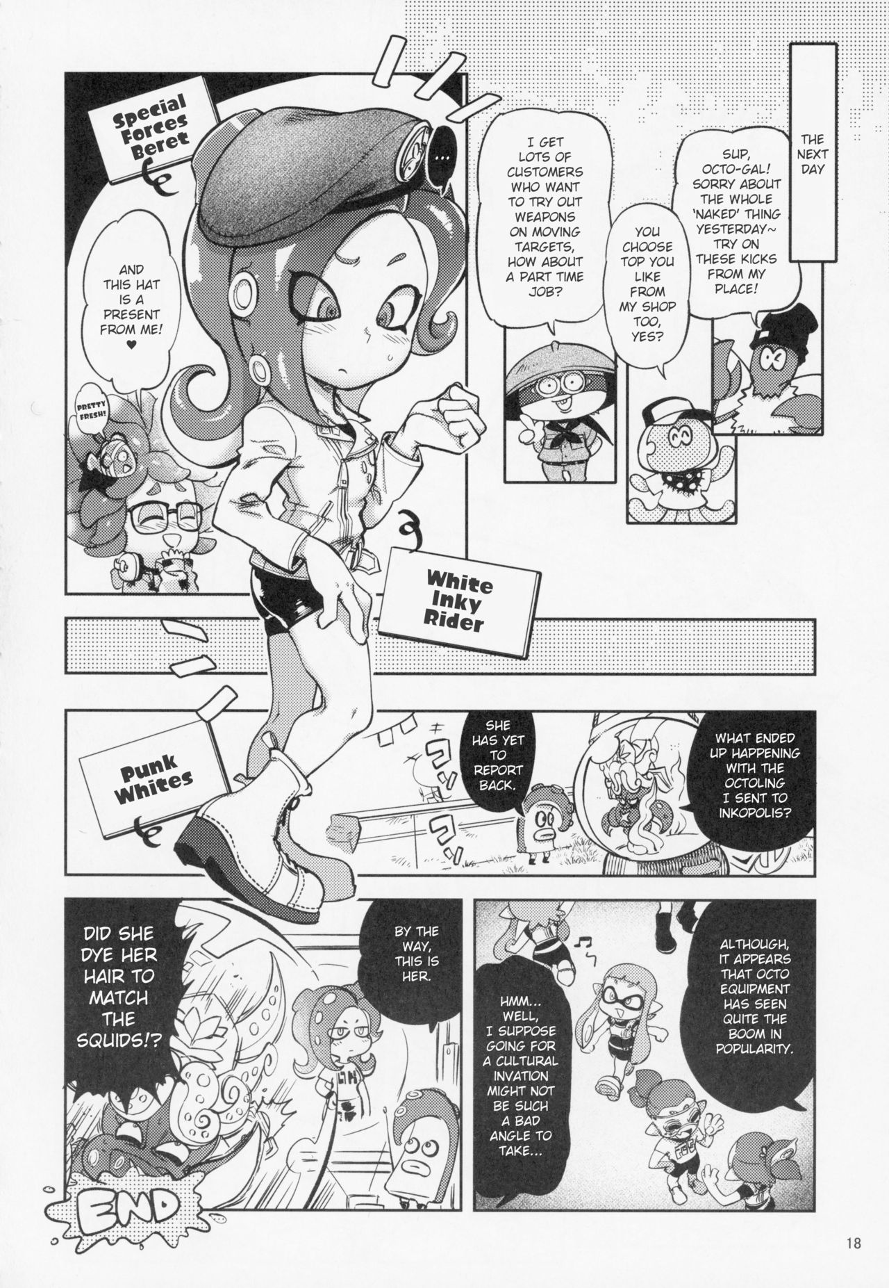 Ibunka Kouryuu | Cultural Exchange - Page 17