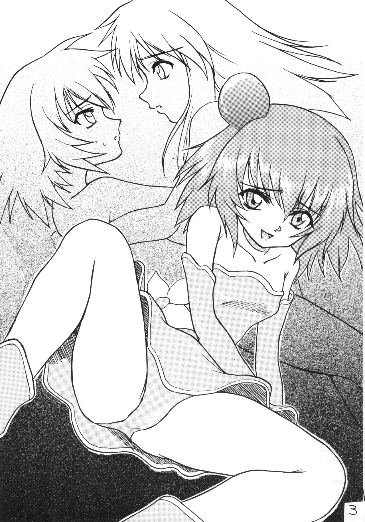 Preview page 4