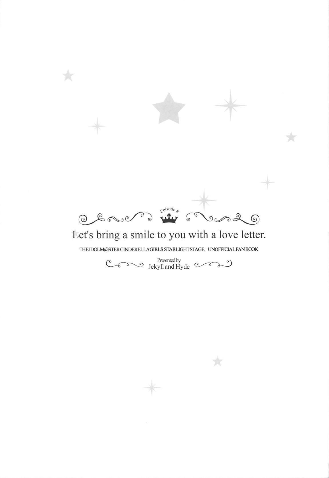 Let's bring a smile to you with a love letter. - Page 24