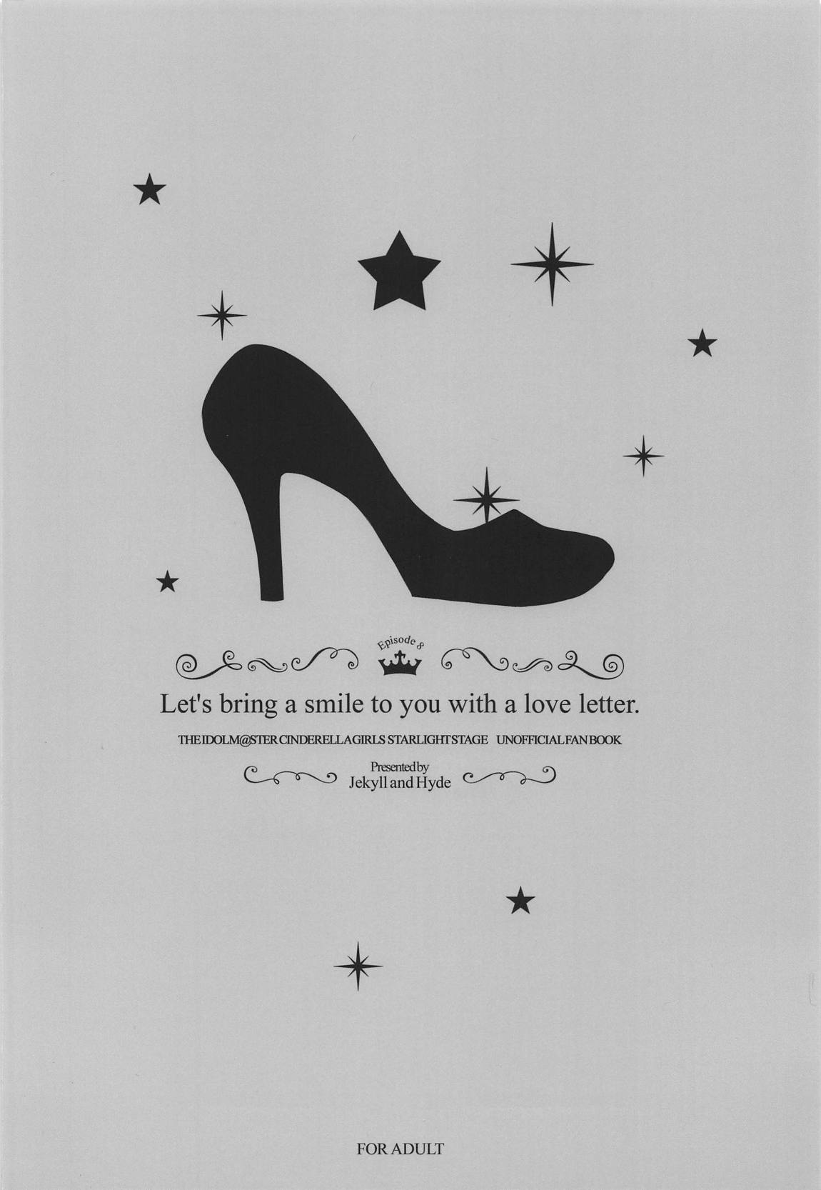 Let's bring a smile to you with a love letter. - Page 26