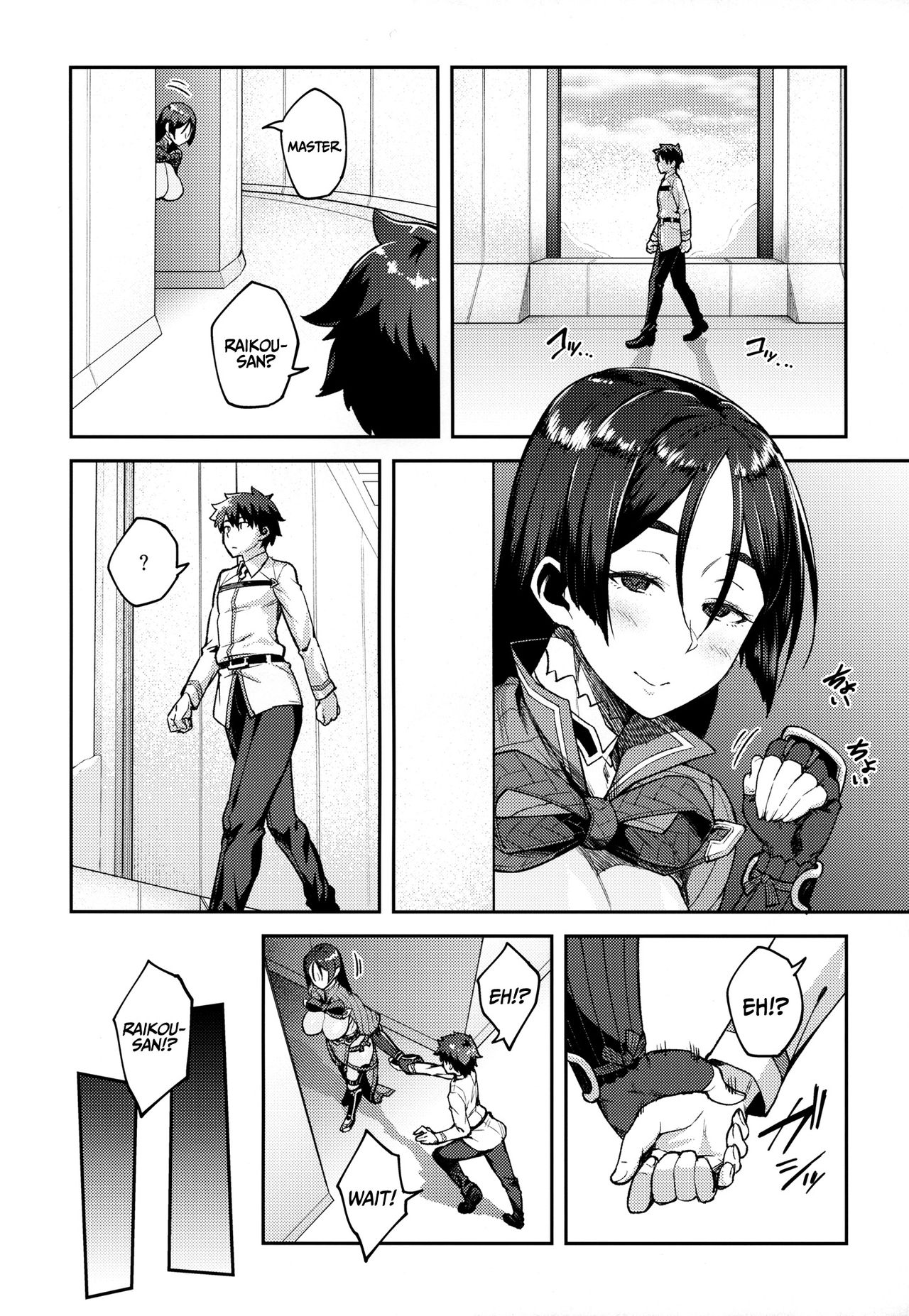 Chaldea Life (Fate/Grand Order) [English] =P666HF= - Page 11