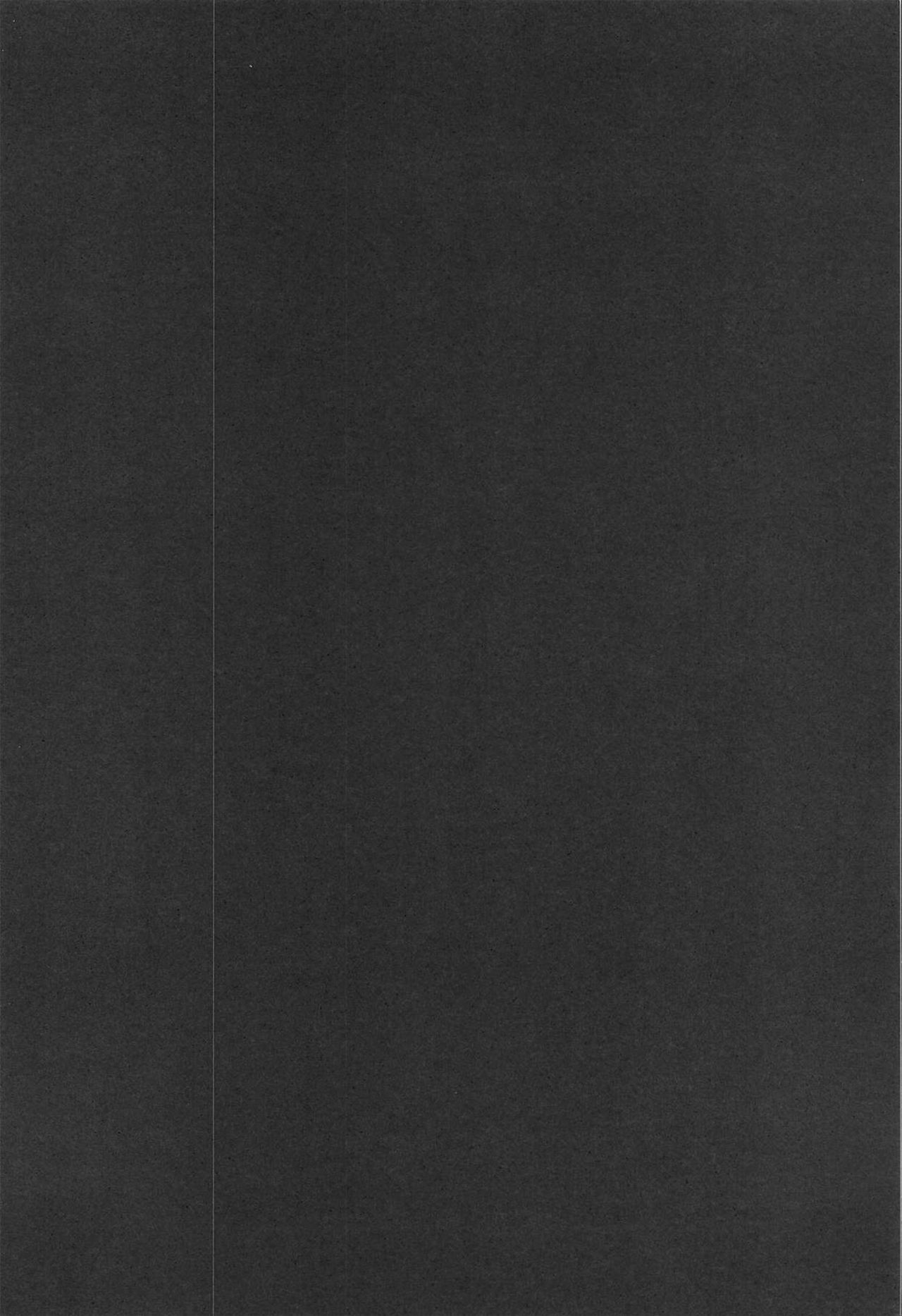 Nitta-san no Iru Ie - Page 3