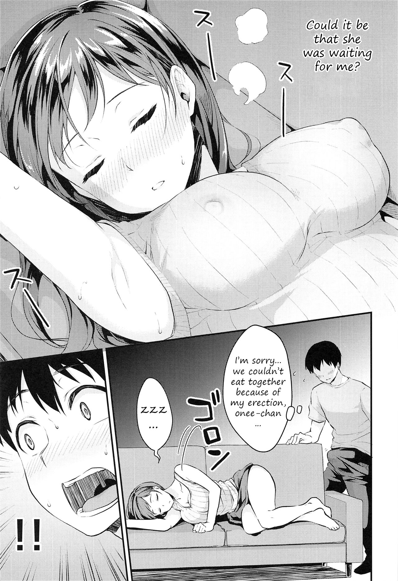 Nitta-san no Iru Ie - Page 8