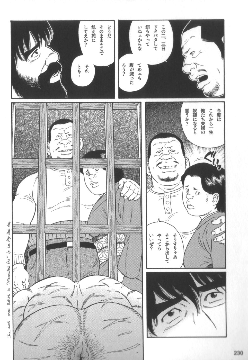 House of Brutes Vol 2 - Page 229