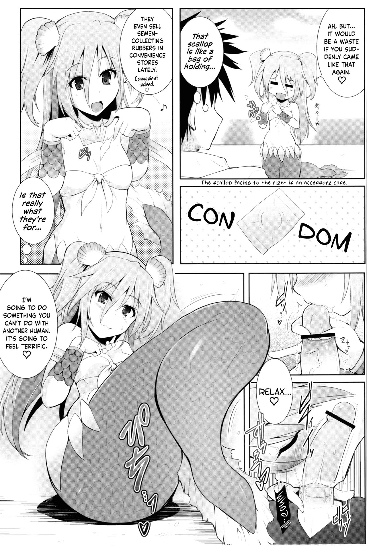 Setouchi no Muromi-san - Page 13