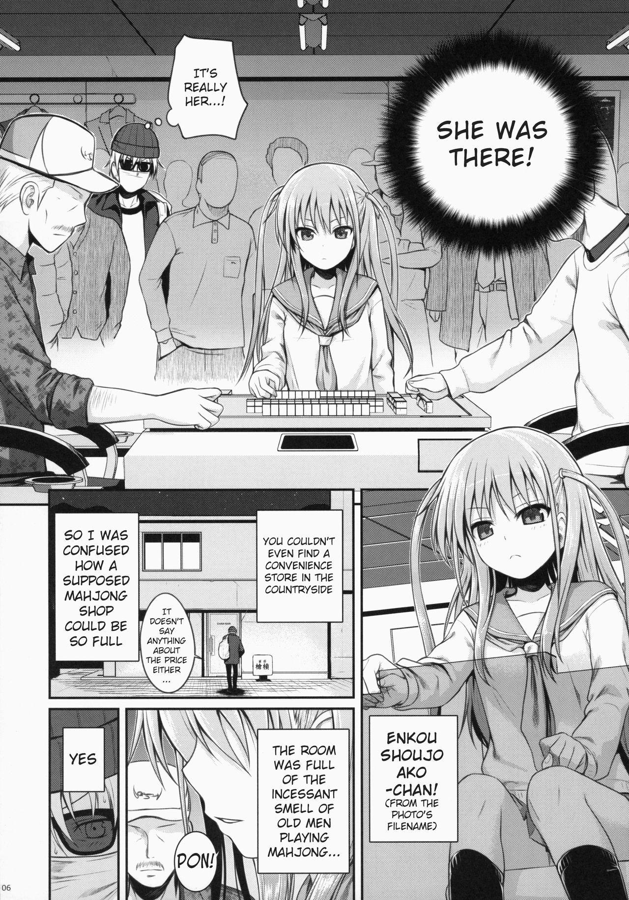 Akochan Watching Club - Page 6