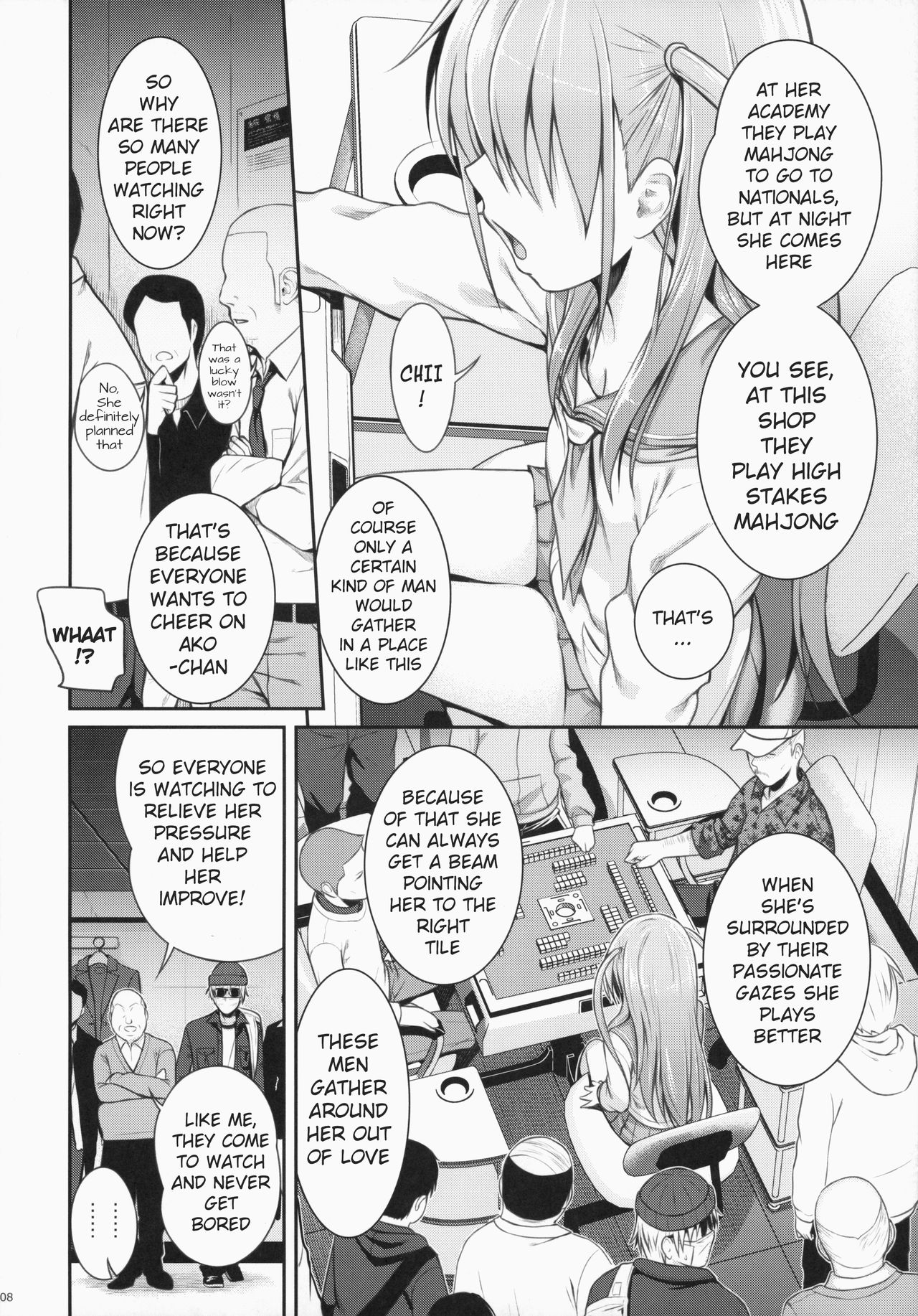 Akochan Watching Club - Page 8