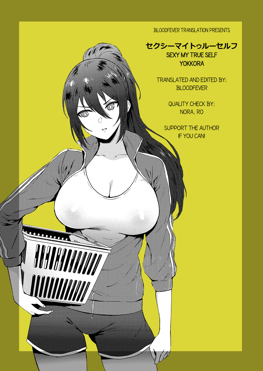 Sexy My True Self - Page 25