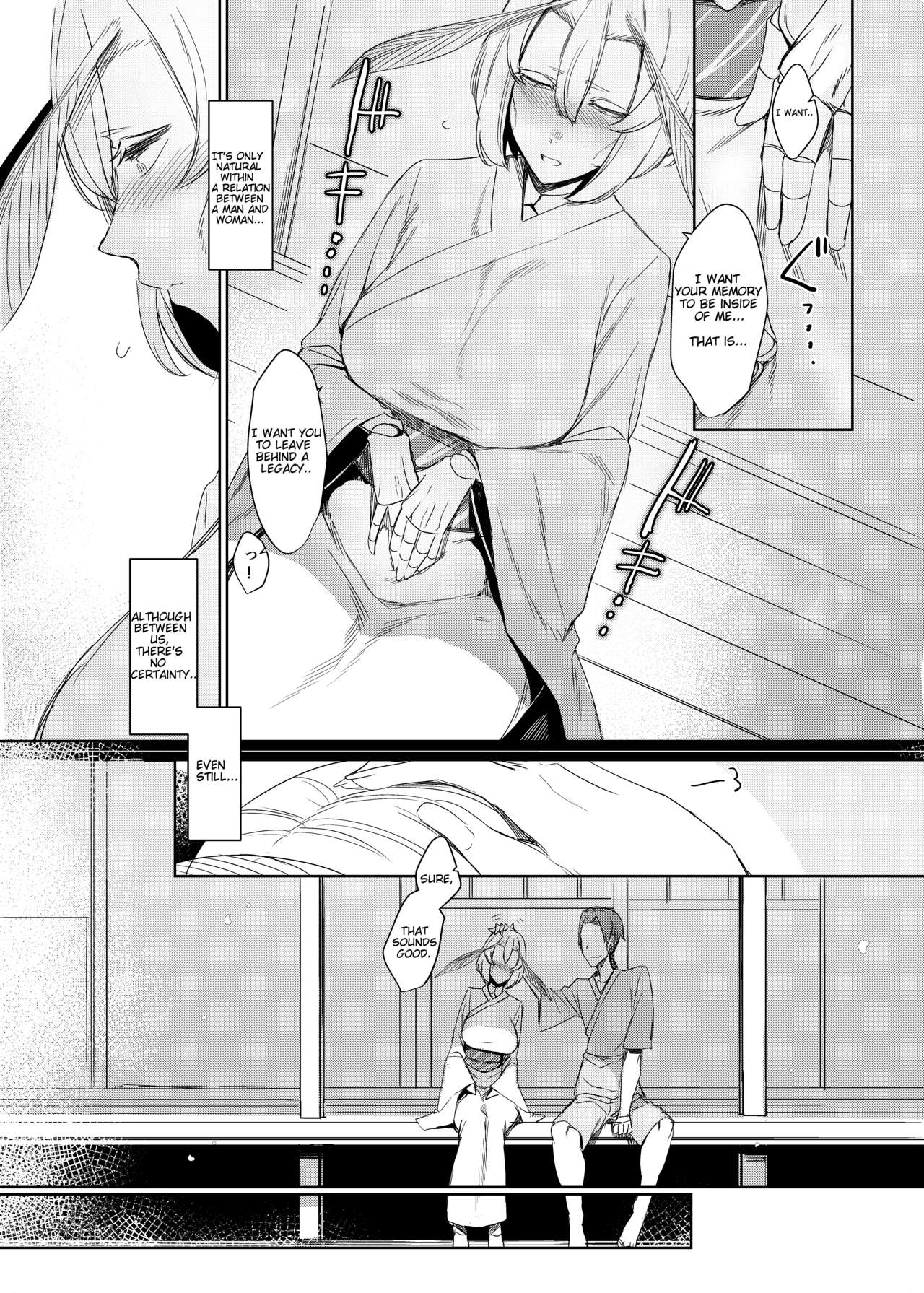 Yamahime no Mayu Mata | The Mountain Princess' Cocoon Once Again - Page 12