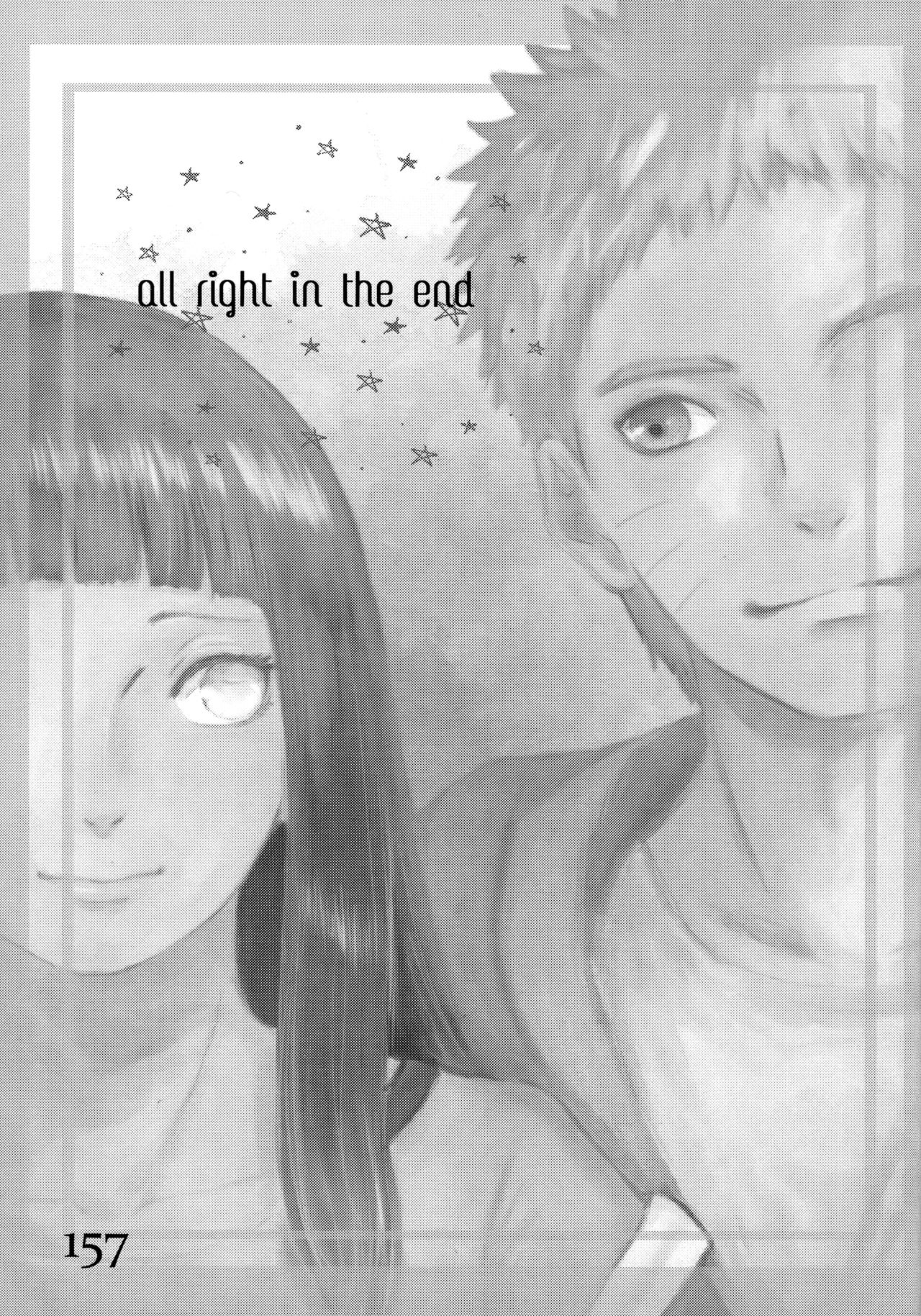 Chronology - Page 154