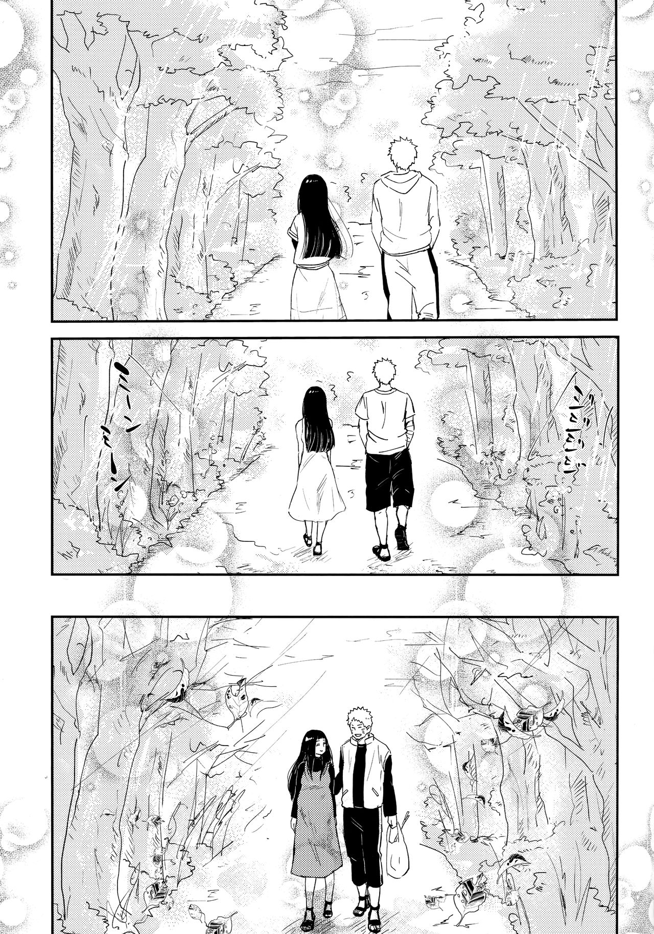 Chronology - Page 90