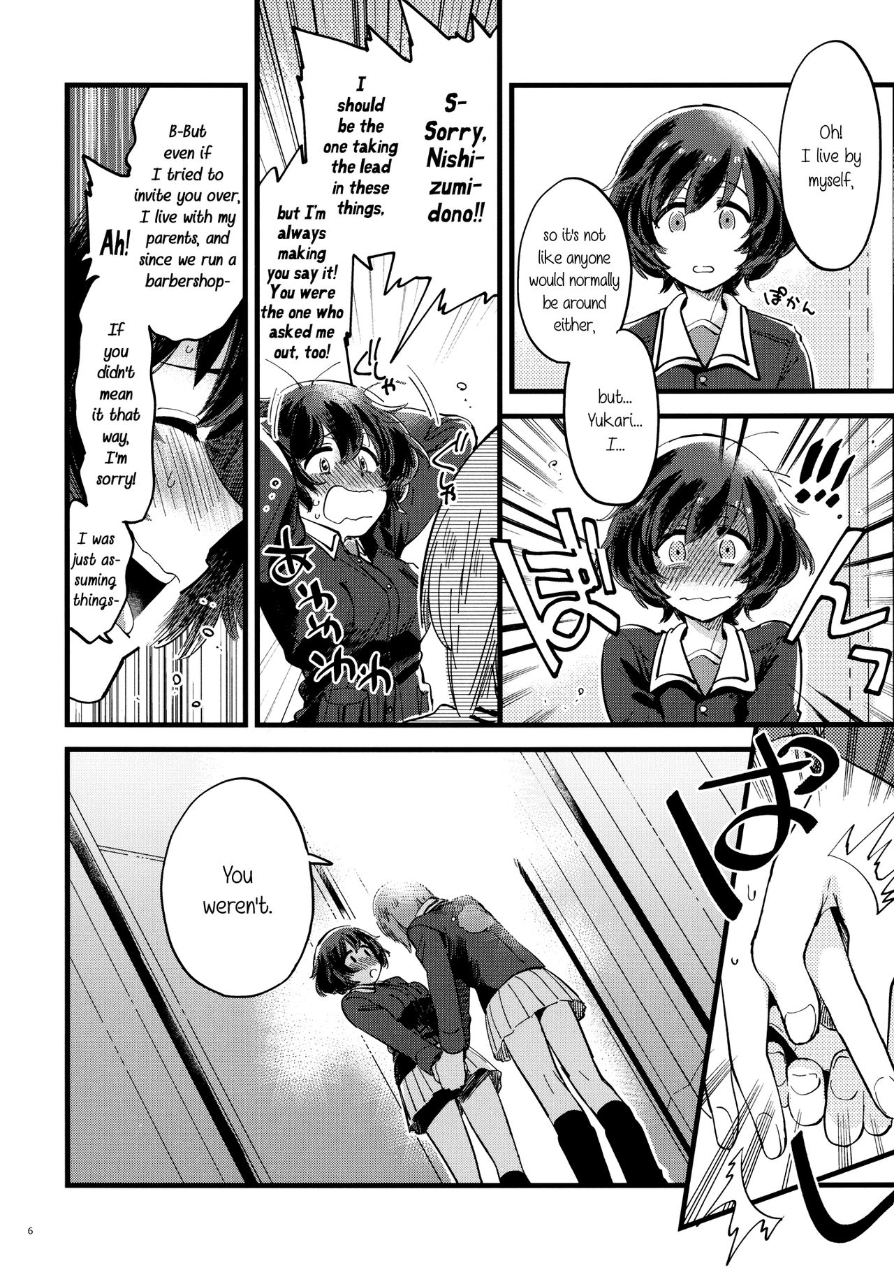 Preview page 6