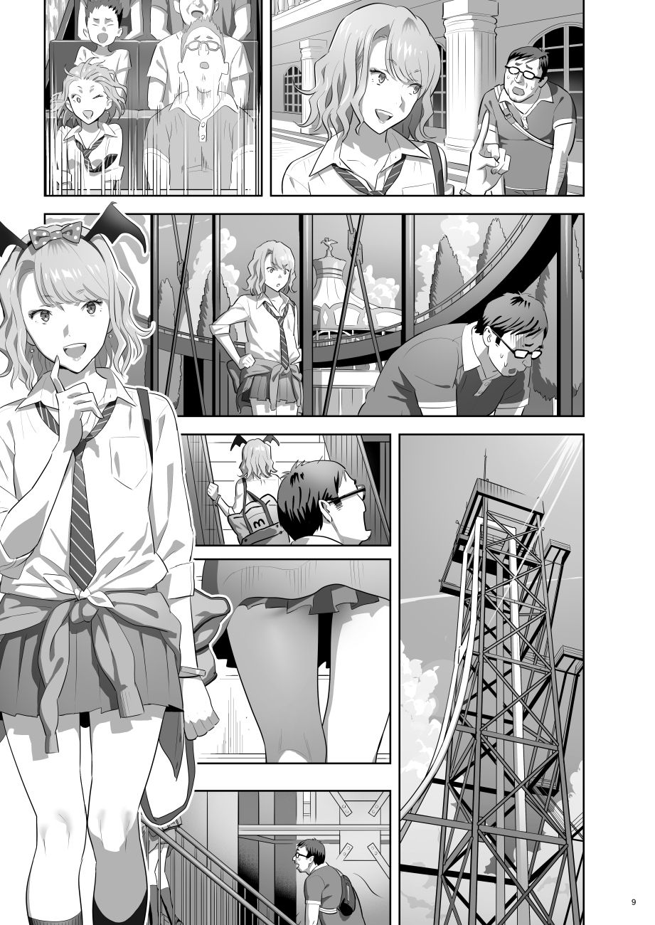 Preview page 8