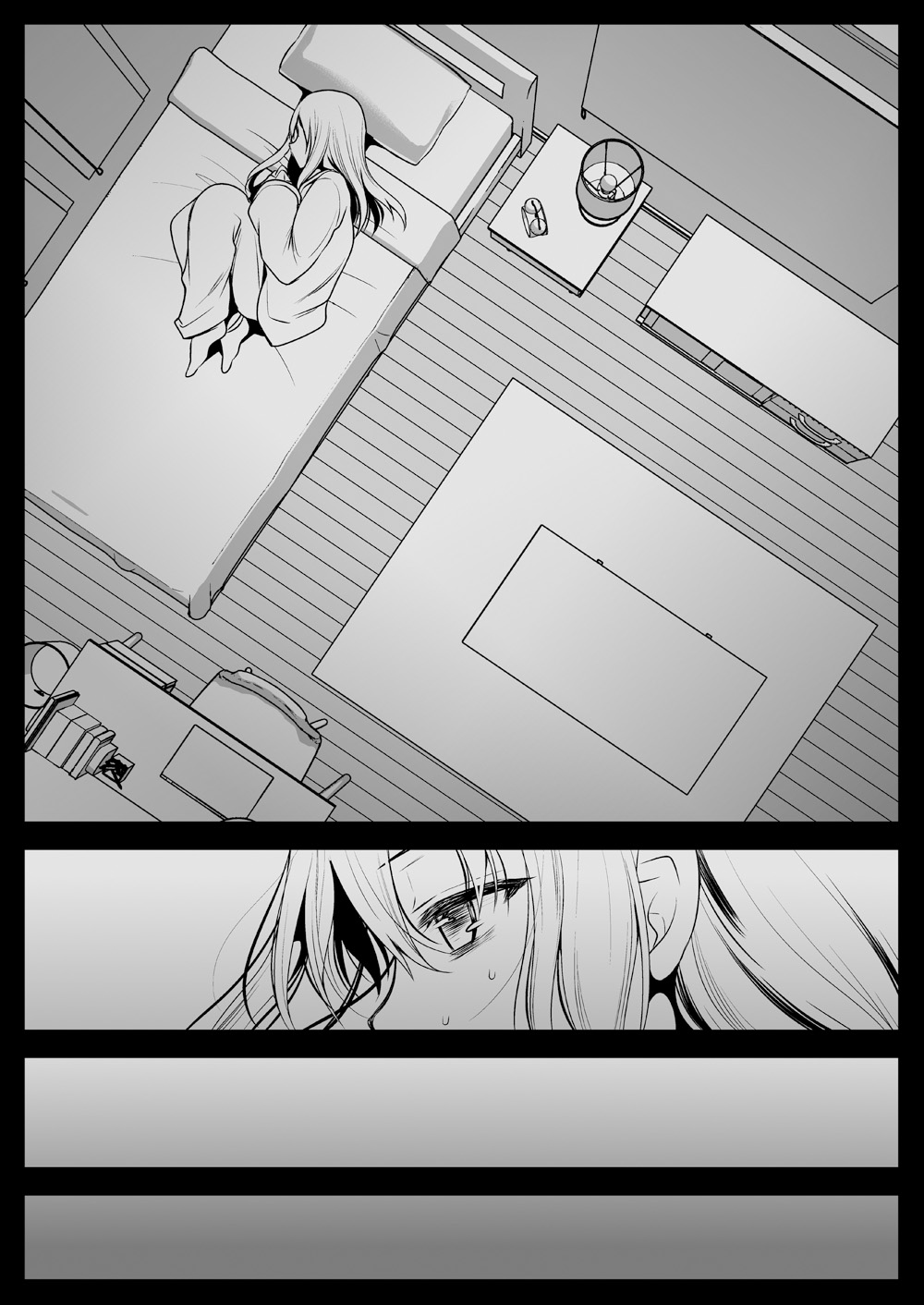 Seifuku Shokushu 12 - Page 14