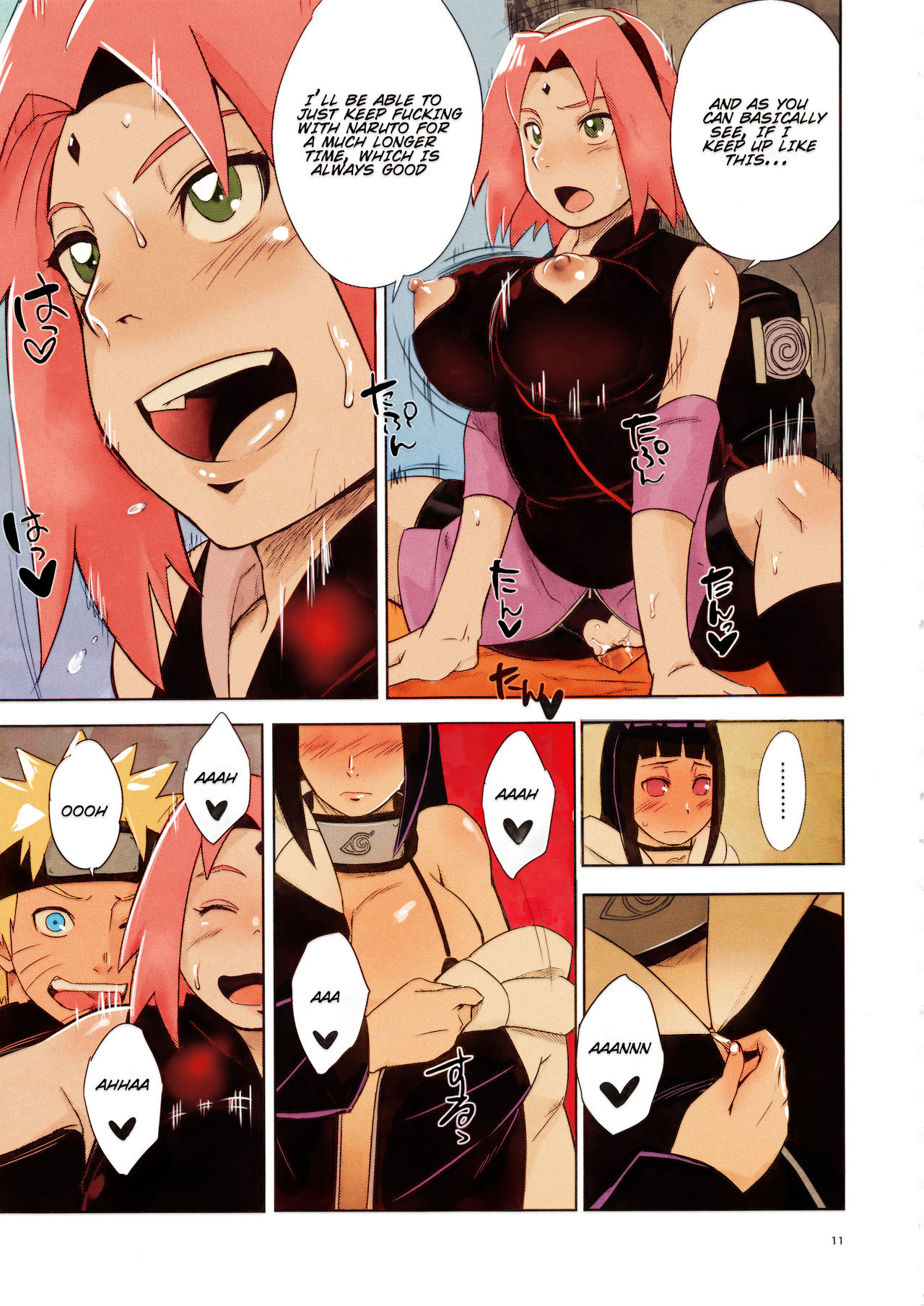 Arashi no Bouken - Page 10