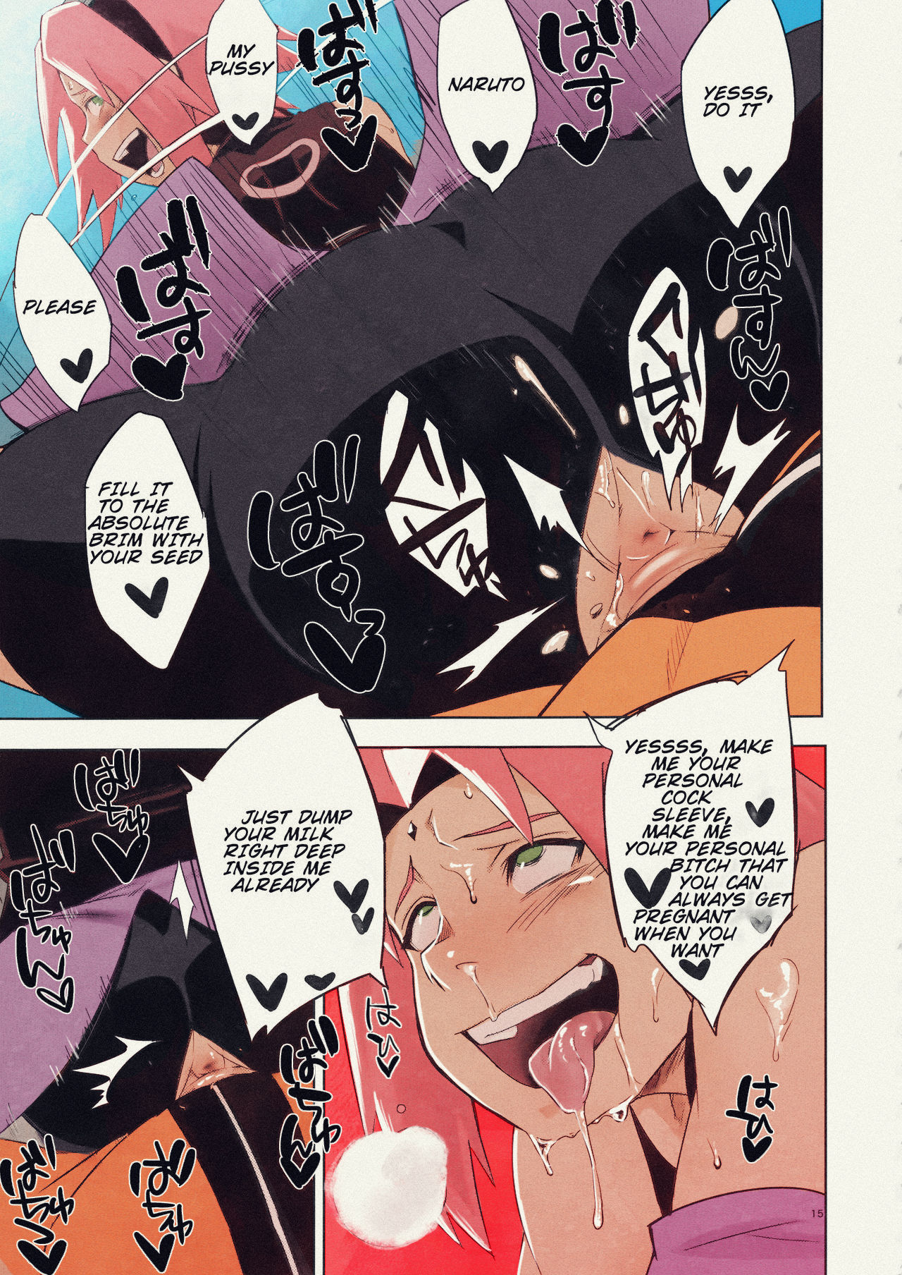 Arashi no Bouken - Page 14