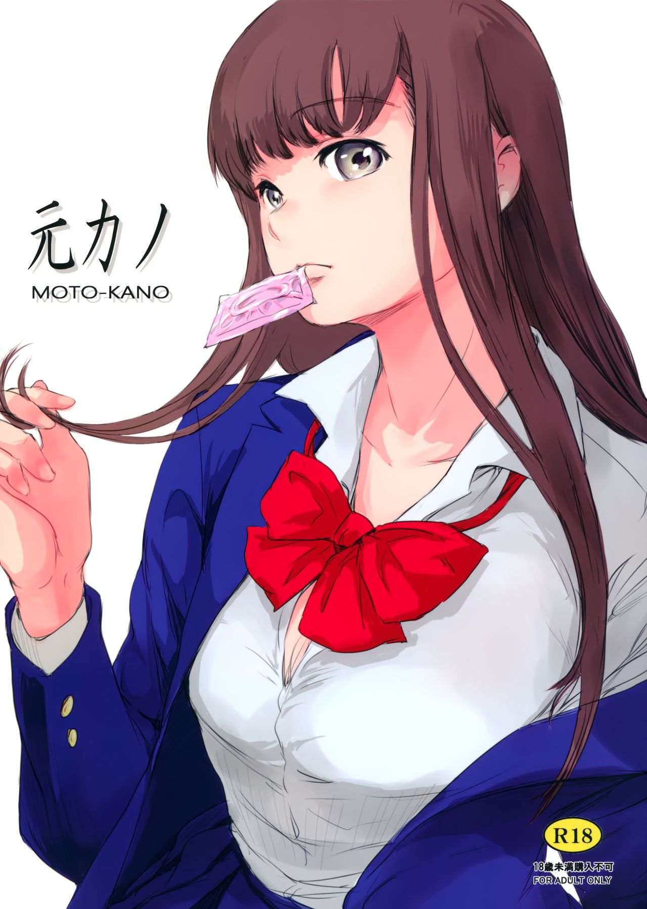 Preview page 1