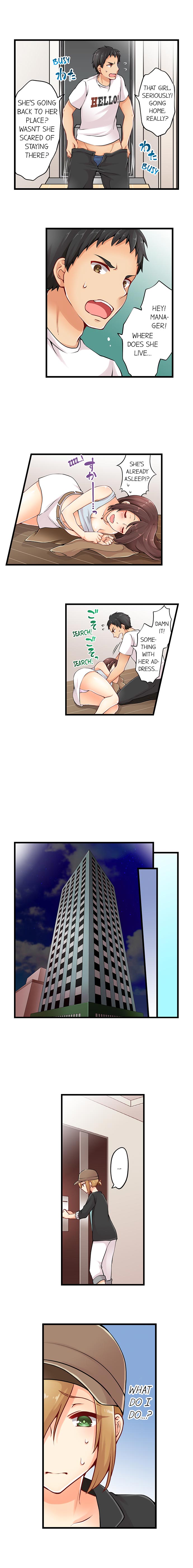 Ren Arisugawa Is Actually A Girl - Page 62