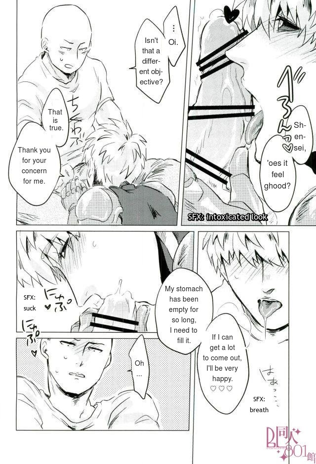 Mantande Onegaishimasu - Page 11
