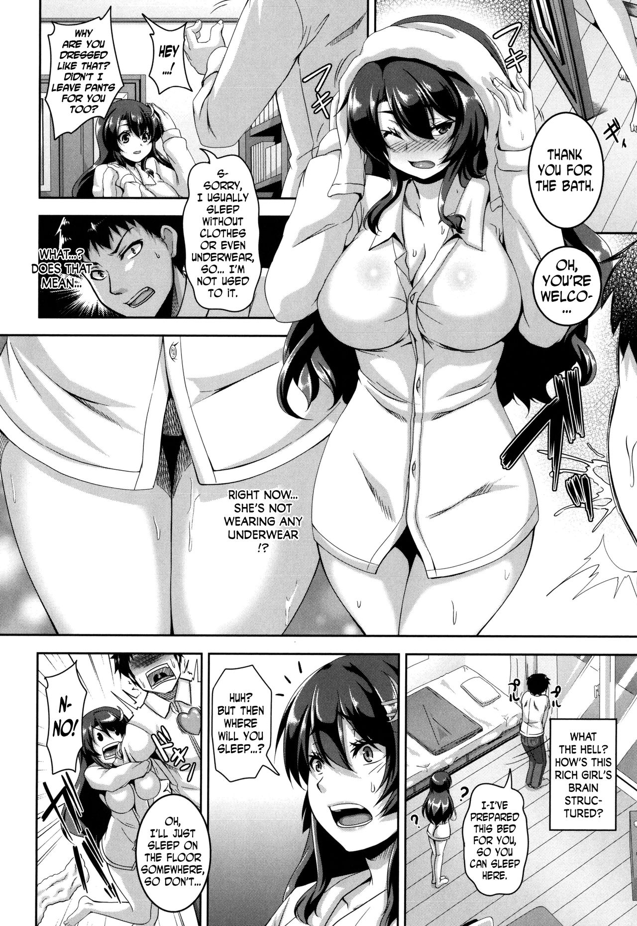Mesuiki ~Hame Trip~ - Page 158
