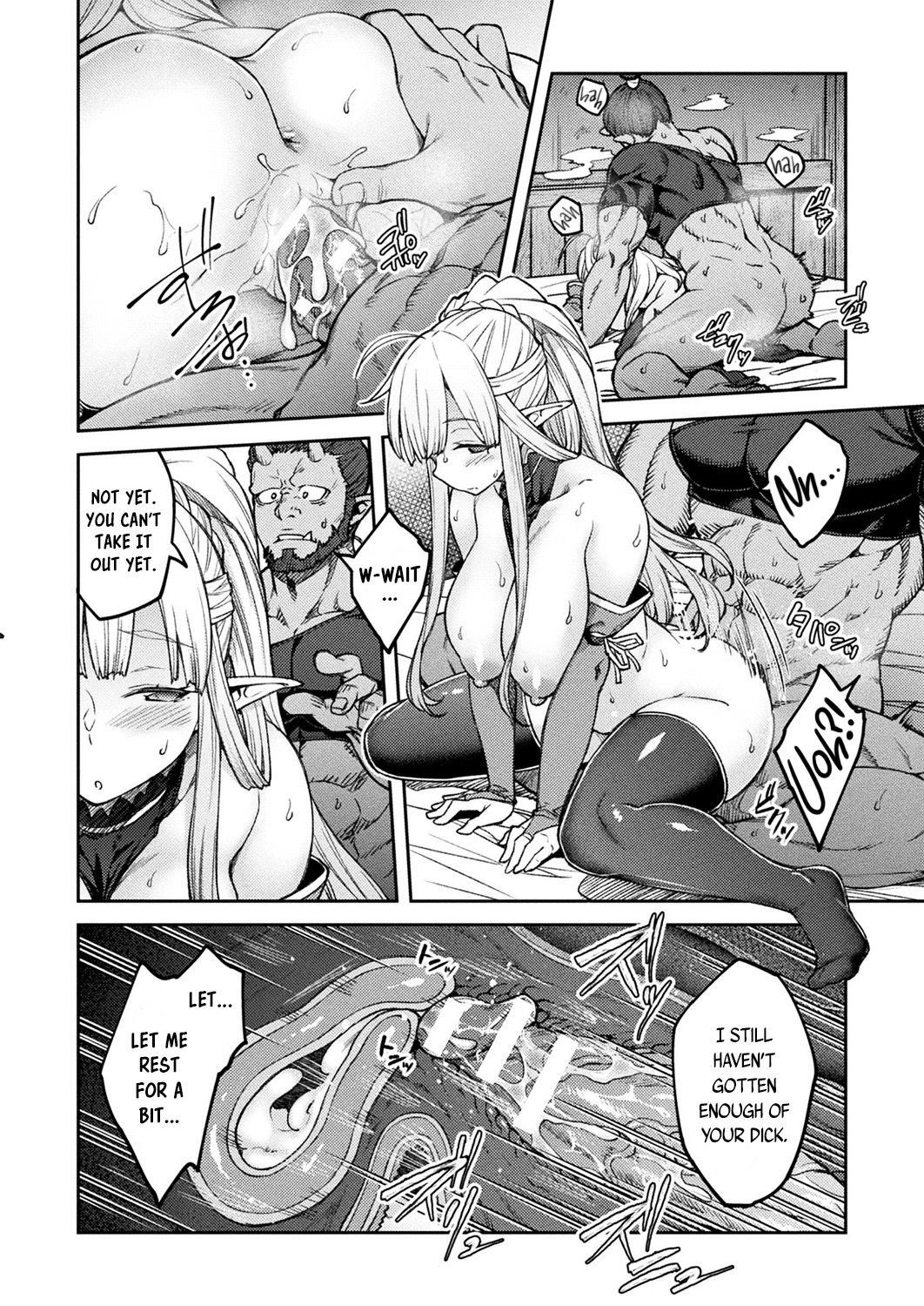 Himono Elf, Kozukuri o Suru. - Page 18