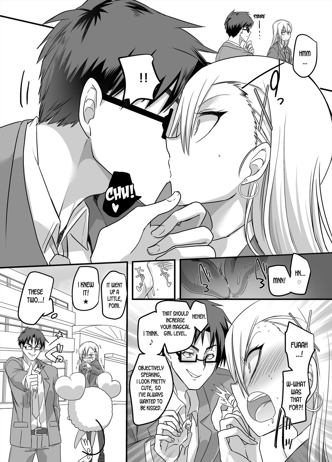 Mahou Shoujo Swap - Page 12
