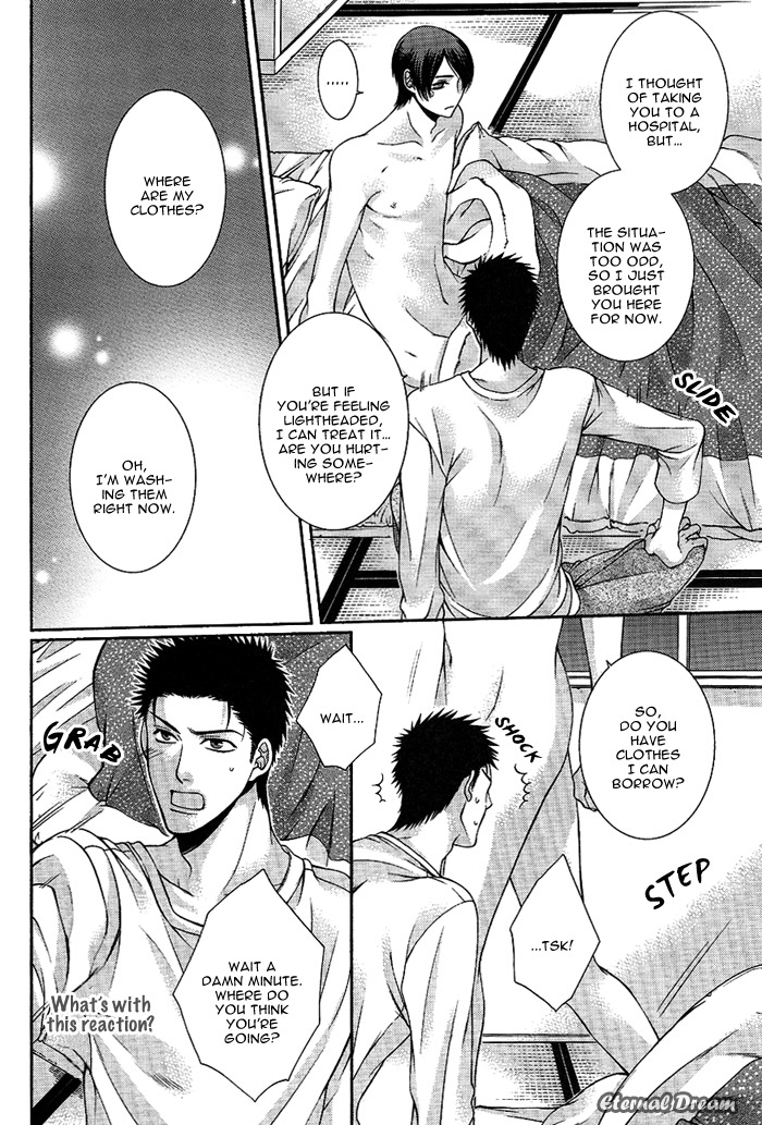 Joker Trap ch.2 - Page 10