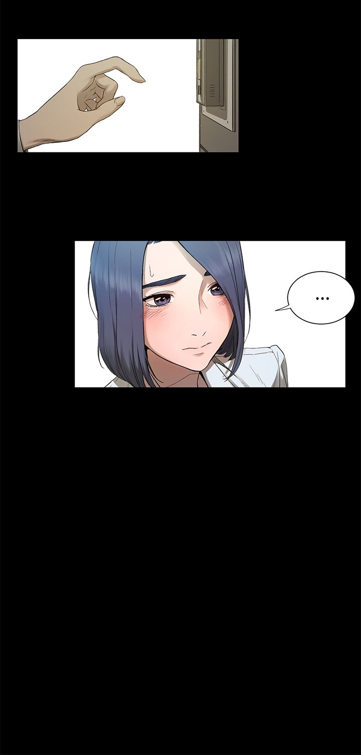 冲突1-9 - Page 49