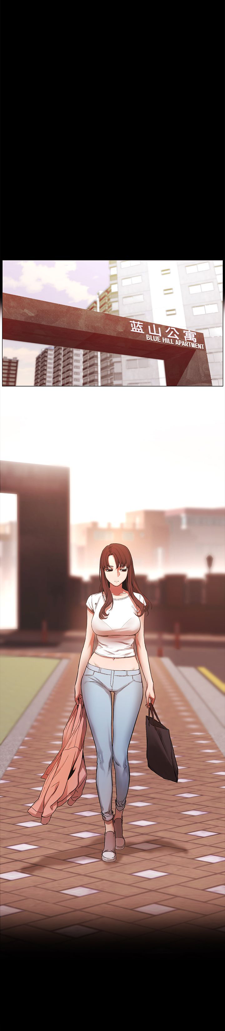冲突1-9 - Page 85