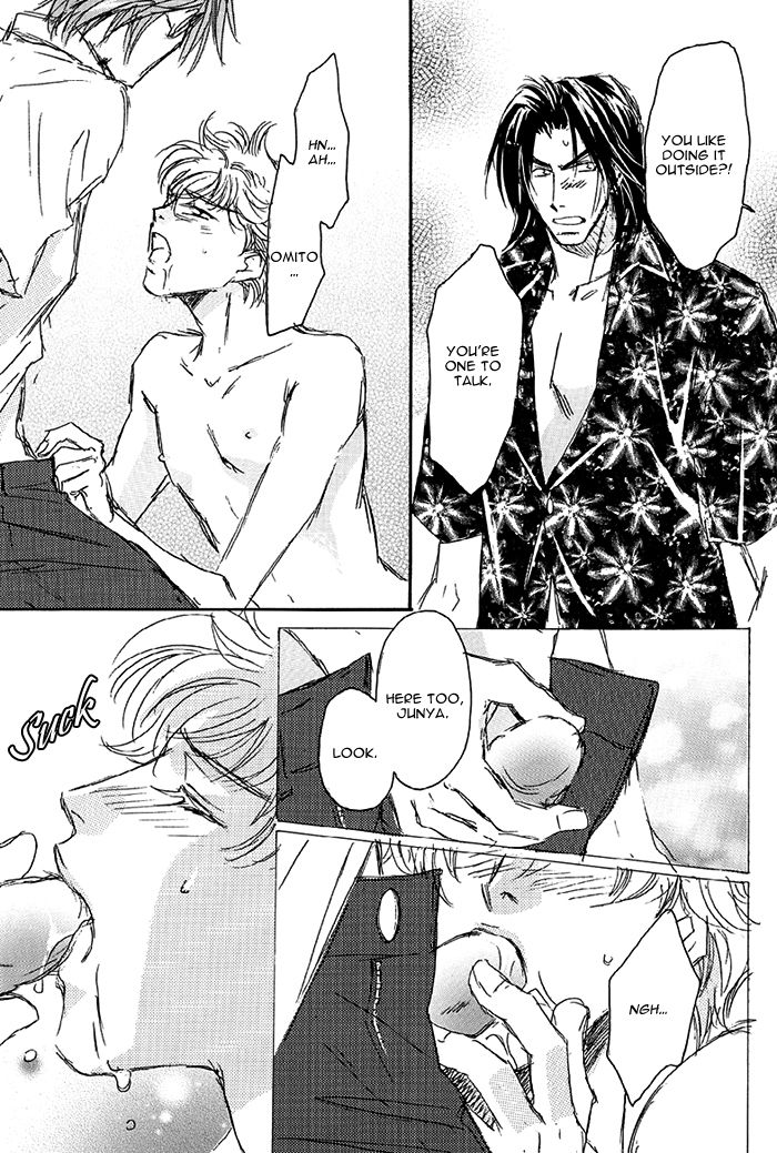 69 2003 Summer - Page 18