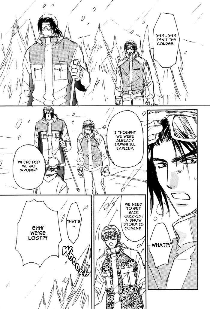 White Lovers - Page 12