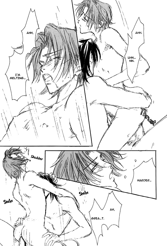 White Lovers - Page 24