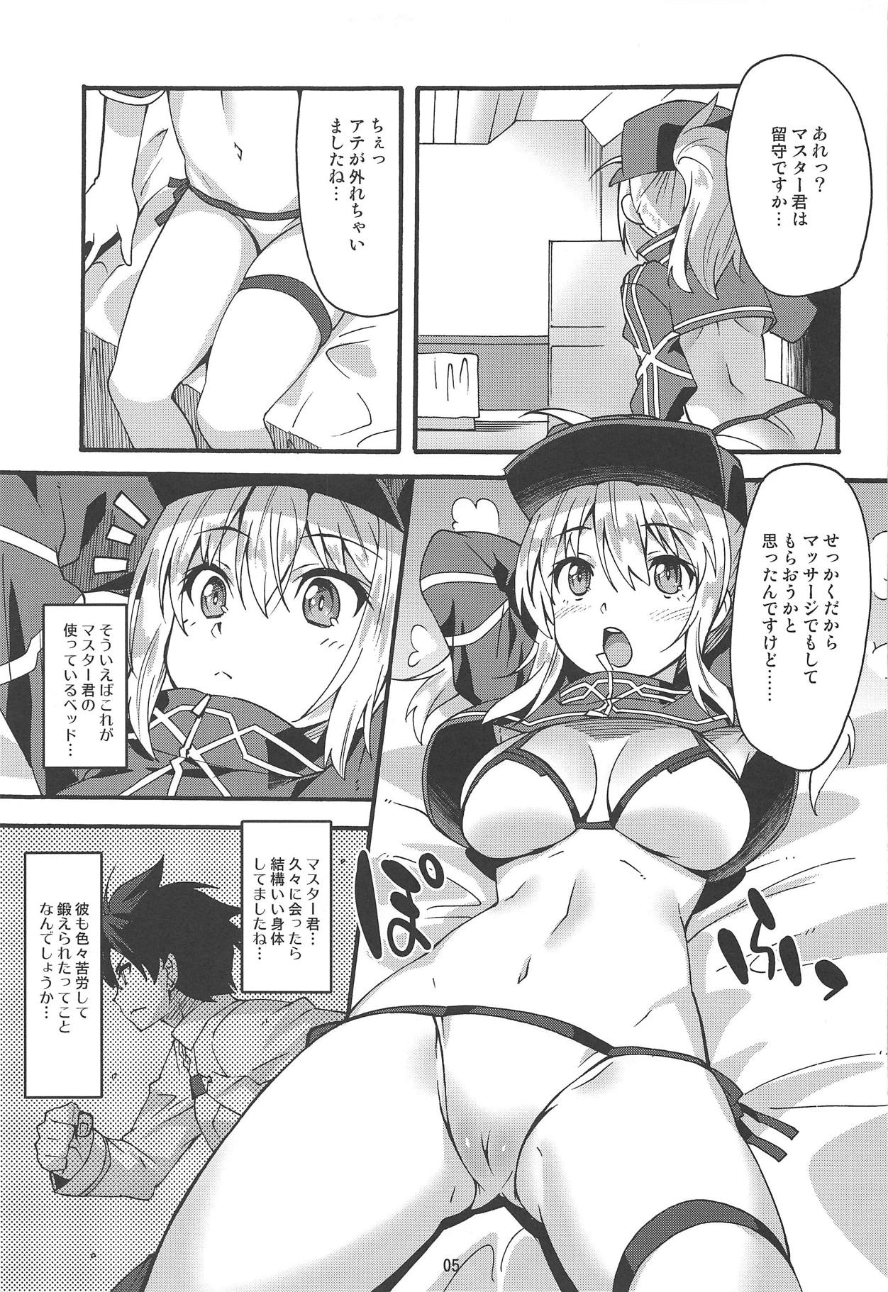 Preview page 4