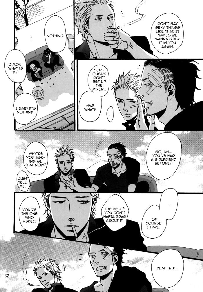 Borderless 1-3 - Page 126