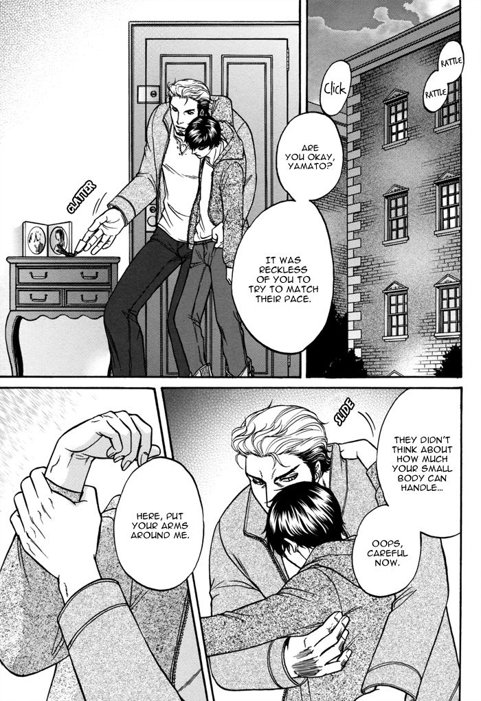 BORDER SIDE STORY TAKE OUT - Page 13