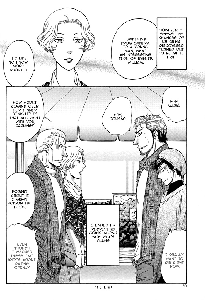 BORDER SIDE STORY Kodou - Page 33