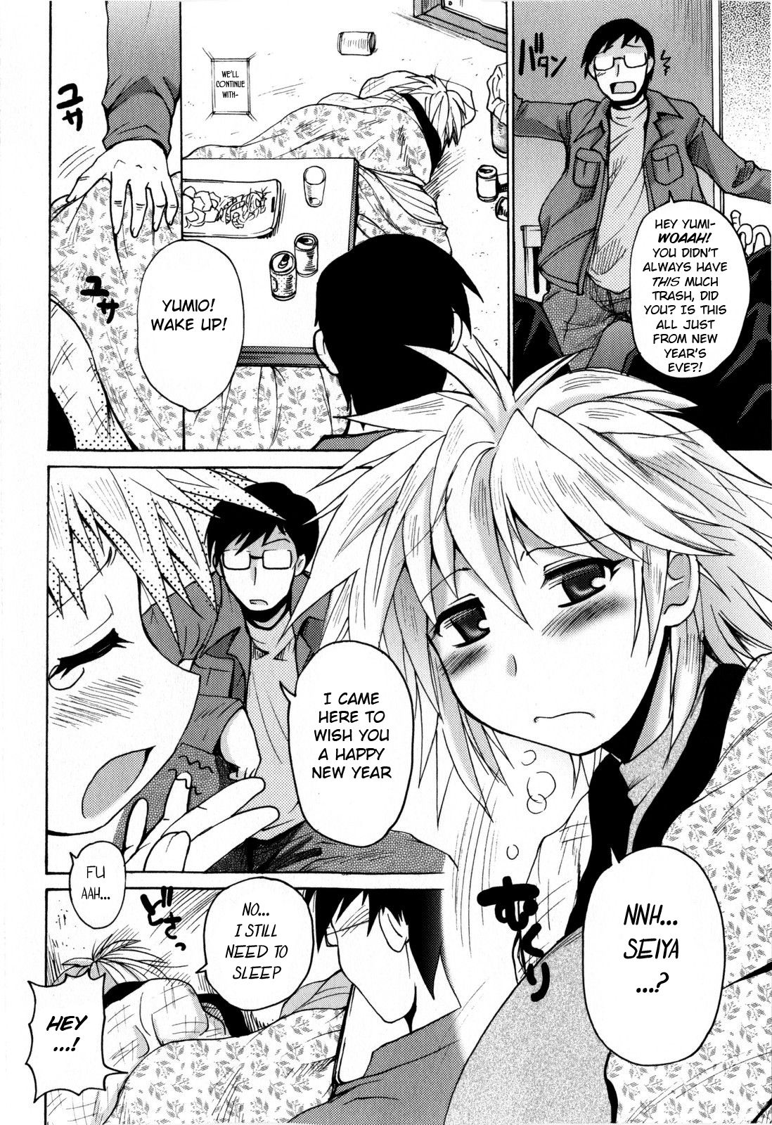 Preview page 2