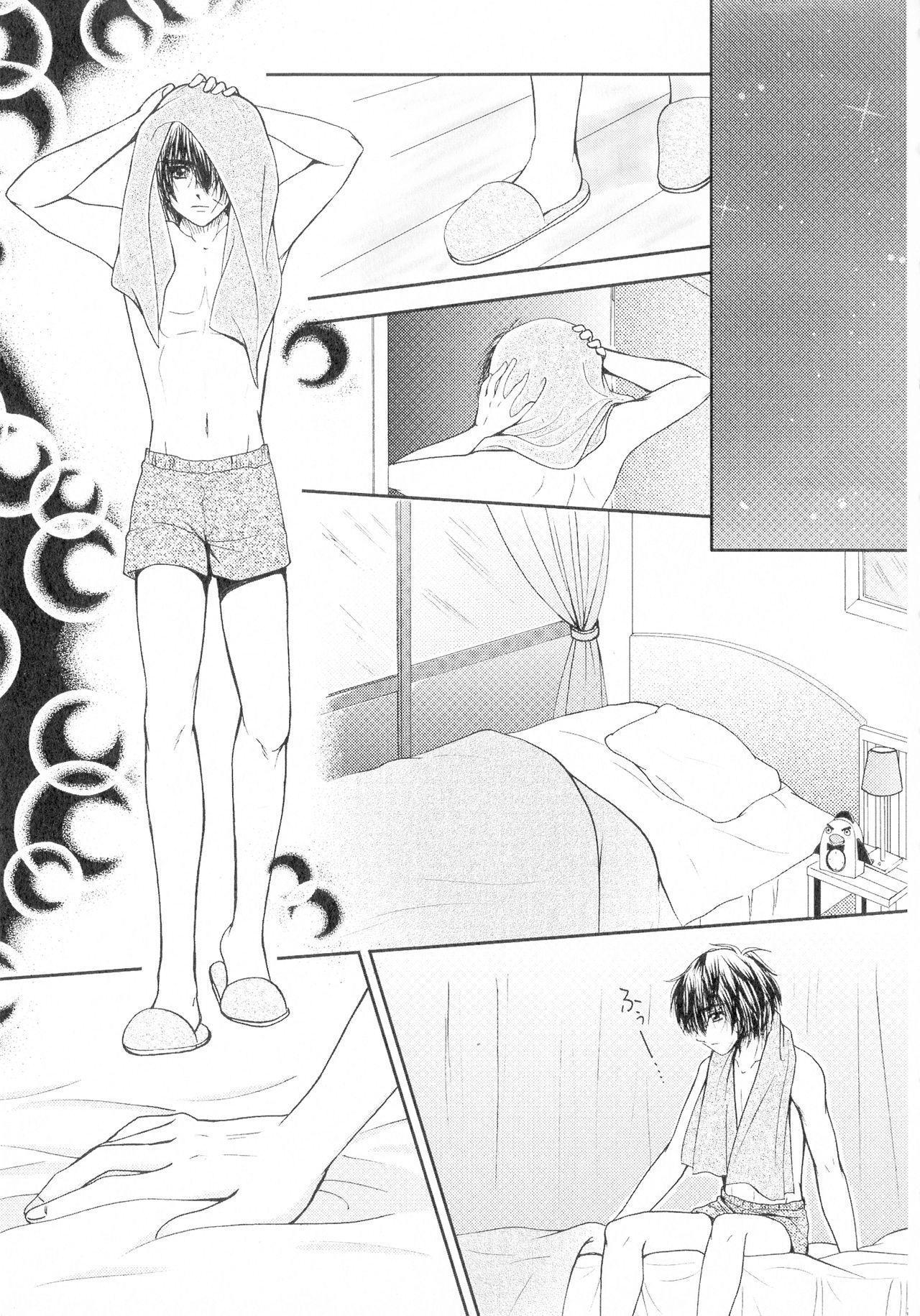 SEXY PANIC Sairokushuu Vol. 4 - Page 90