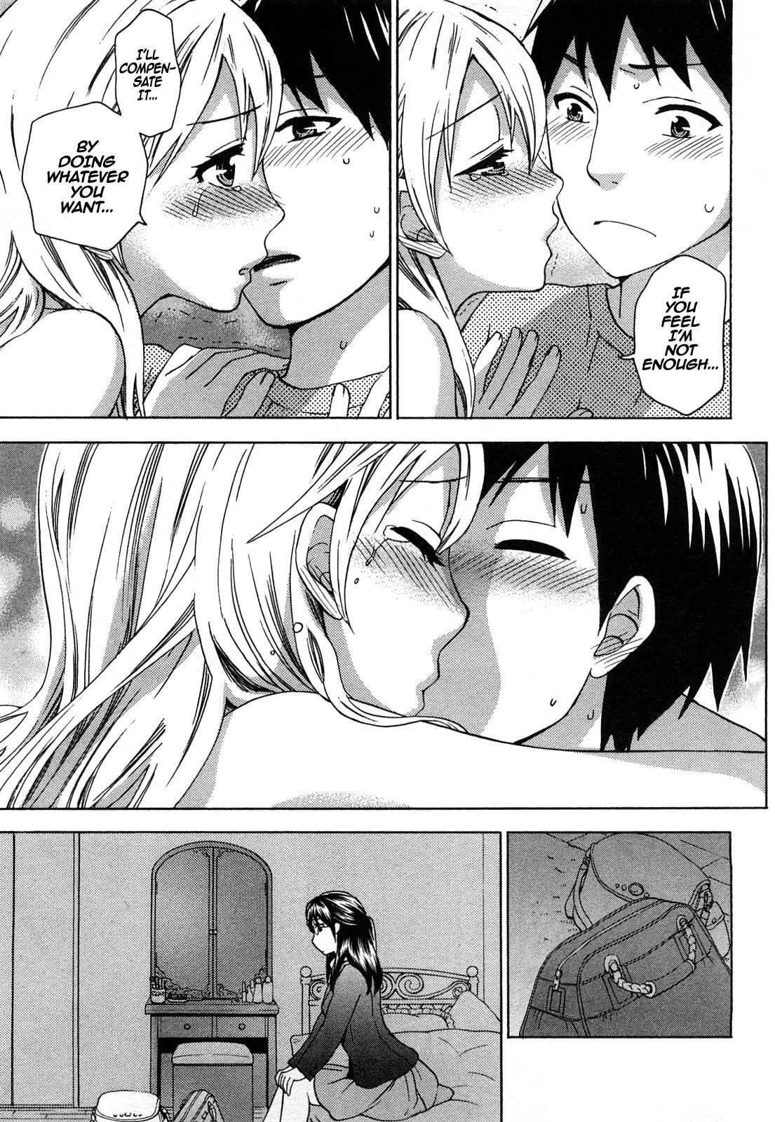 Zettai Harem 2 Ch. 1-4 - Page 33
