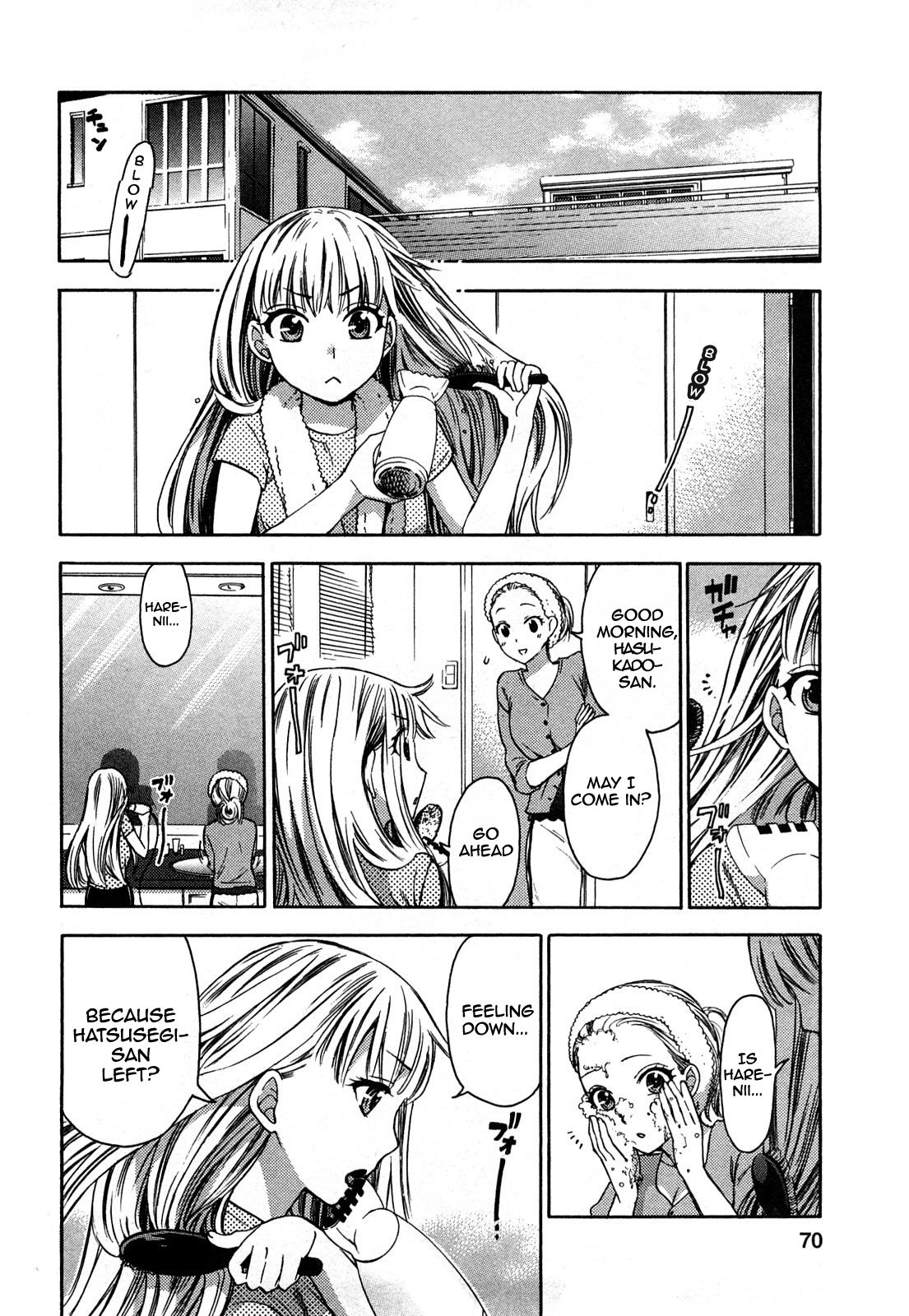 Zettai Harem 2 Ch. 1-4 - Page 66