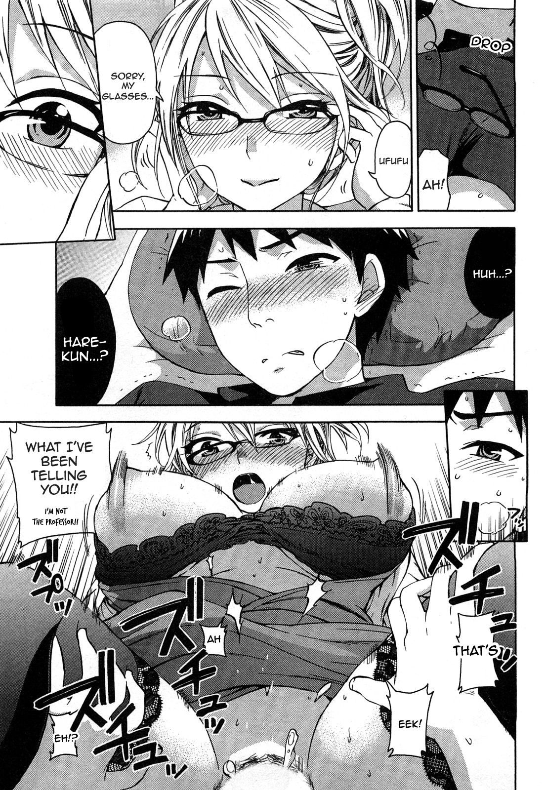 Zettai Harem 2 Ch. 1-4 - Page 79