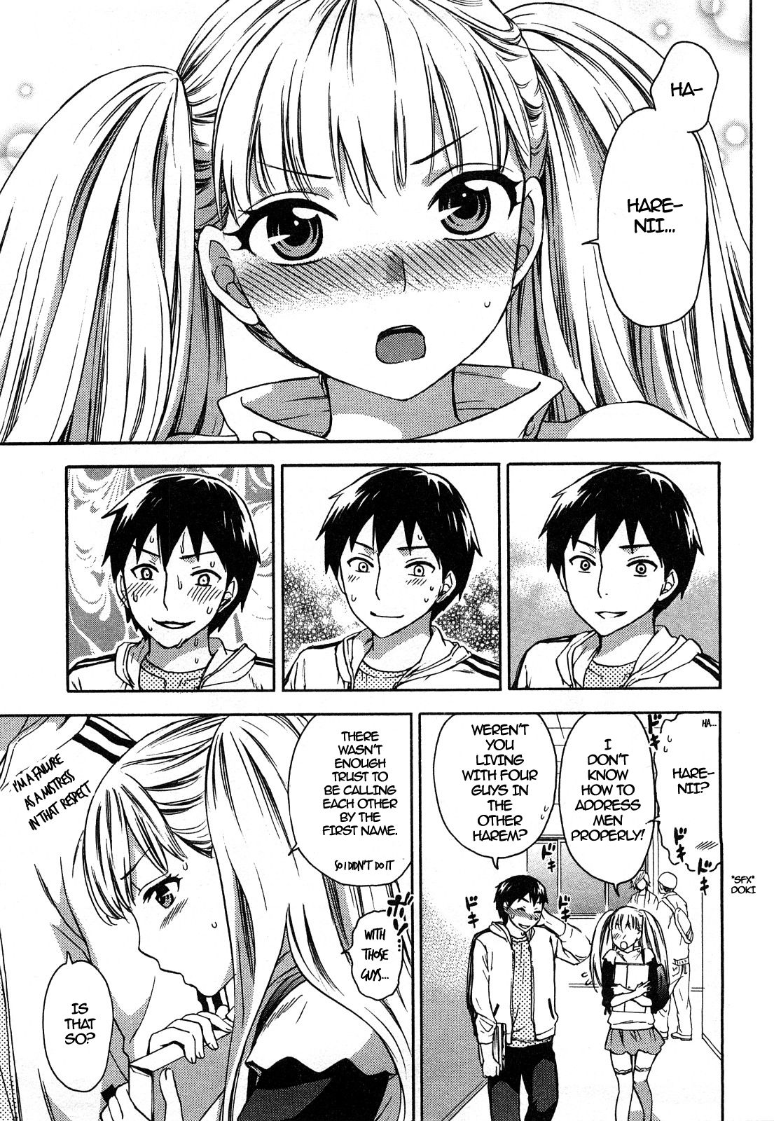 Zettai Harem 2 Ch. 1-4 - Page 9