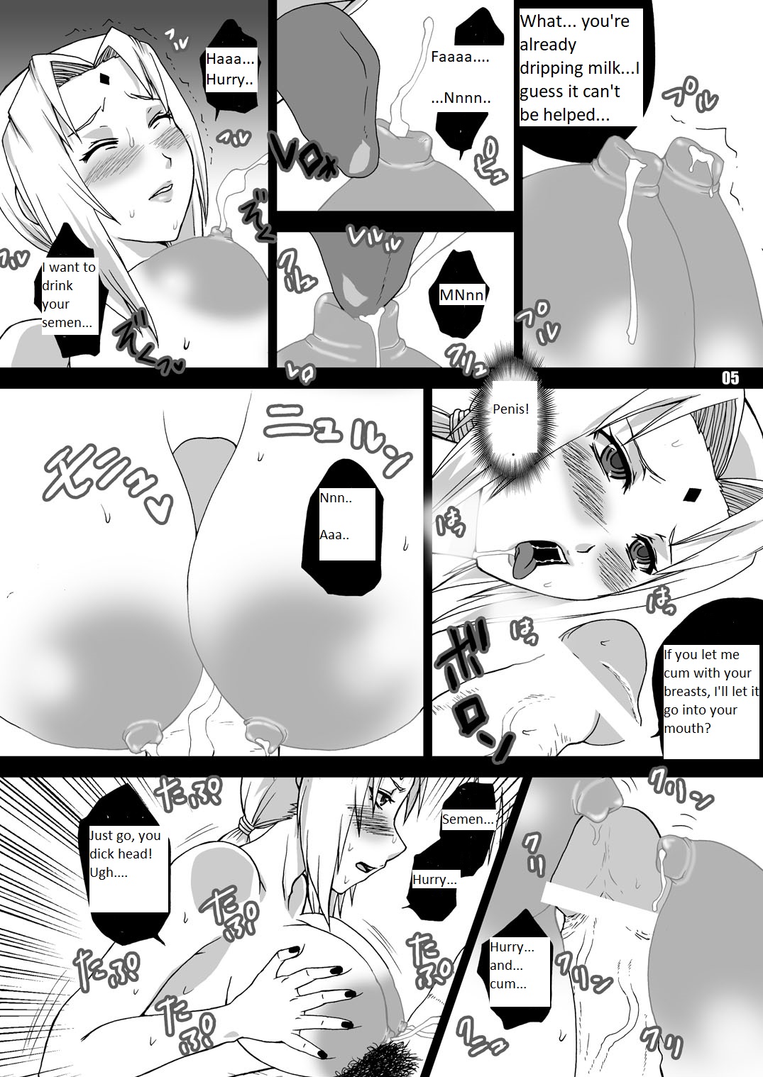 Preview page 6