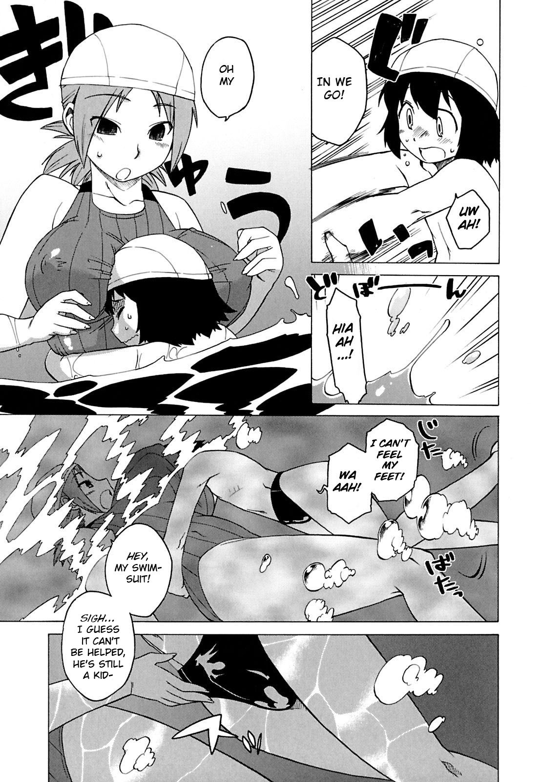 Mamma Mia! Ch.1-9 - Page 109